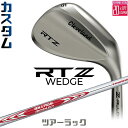 メーカーカスタムクラブ クリーブランド RTZ ツアーラック(ノーメッキ) 右用 ウェッジ N.S.PRO MODUS3 TOUR 115 スチールシャフト 日...