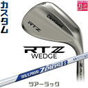 メーカーカスタムクラブ クリーブランド RTZ ツアーラック(ノーメッキ) 右用 ウェッジ N.S.PRO ZELOS 8 スチールシャフト 日本正規品 Cle...