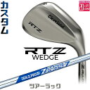 メーカーカスタムクラブ クリーブランド RTZ ツアーラック(ノーメッキ) 右用 ウェッジ N.S.PRO ZELOS 7 スチールシャフト 日本正規品 Cle...