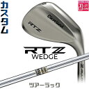 メーカーカスタムクラブ クリーブランド RTZ ツアーラック(ノーメッキ) 右用 ウェッジ Dynamic Gold スチールシャフト 日本正規品 Clevel...