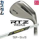 メーカーカスタムクラブ クリーブランド RTZ ツアーラック(ノーメッキ) 右用 ウェッジ Dynamic Gold MID TOUR ISSUE スチールシャ...