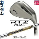 メーカーカスタムクラブ クリーブランド RTZ ツアーラック(ノーメッキ) 右用 ウェッジ Dynamic Gold EX TOUR ISSUE スチールシャフ...
