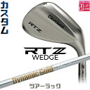 メーカーカスタムクラブ クリーブランド RTZ ツアーラック(ノーメッキ) 右用 ウェッジ Dynamic Gold 115 スチールシャフト 日本正規品 Cl...