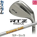 メーカーカスタムクラブ クリーブランド RTZ ツアーラック(ノーメッキ) 右用 ウェッジ Dynamic Gold 105 スチールシャフト 日本正規品 Cl...