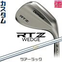 メーカーカスタムクラブ クリーブランド RTZ ツアーラック(ノーメッキ) 右用 ウェッジ N.S.PRO 850GH スチールシャフト 日本正規品 Cleve...