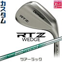 メーカーカスタムクラブ クリーブランド RTZ ツアーラック(ノーメッキ) 右用 ウェッジ N.S.PRO 850GH neo スチールシャフト 日本正規品 C...