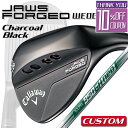 【メーカーカスタム】Callaway JAWS FORGED 2023 ウェッジ チャコールブラック 右用 N.S.PRO 950GH neo スチールシャフト...