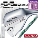 【メーカーカスタム】Callaway JAWS FORGED 2023 ウェッジ クロム 右用 N.S.PRO 950GH neo スチールシャフト [日本正規...