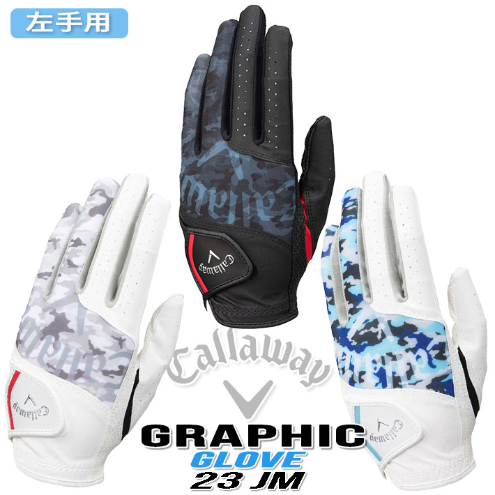 キャロウェイ グラフィック Graphic グローブ 23 JM 左手用 21～26cm メンズ ゴルフ callaway 1