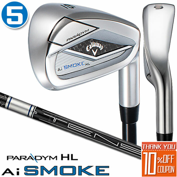 Callaway [キャロウェイ] PARADYM Ai SMOKE HL アイアン5本セット(#6-9,PW) TENSEI 50 for Callaway カーボンシャフト メンズ 右用 [日本正規品]【2024年モデル】