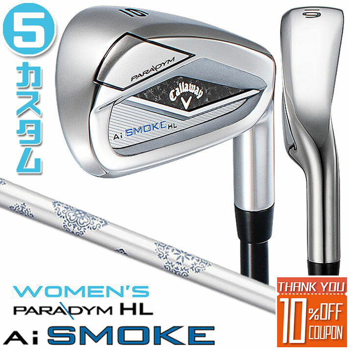 ڥ᡼ۥ PARADYM Ai SMOKE HL ǥ  5ܥå(#6-PW) ELDIO 40 for callaway ܥ󥷥ե  2024