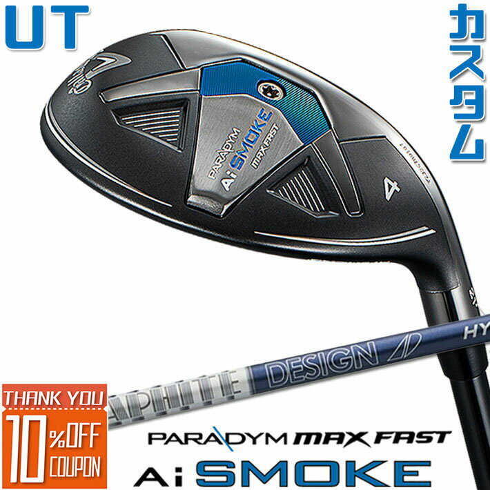 ڥ᡼ۥ PARADYM Ai SMOKE MAX FAST 桼ƥƥ  Tour AD HY HYBRID ܥ󥷥ե  ѥ ⡼