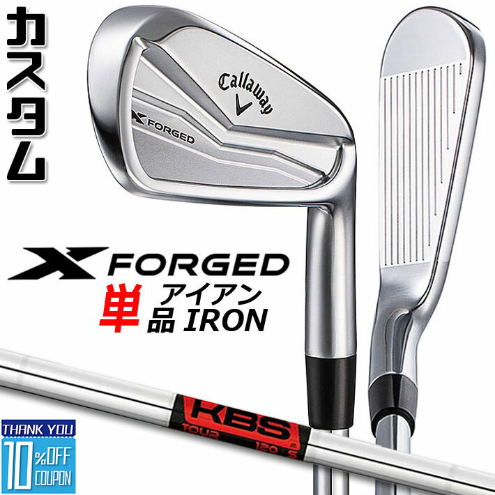 楽天市場】x forged cb 4の通販 楽天市場】x forged cb 4の通販