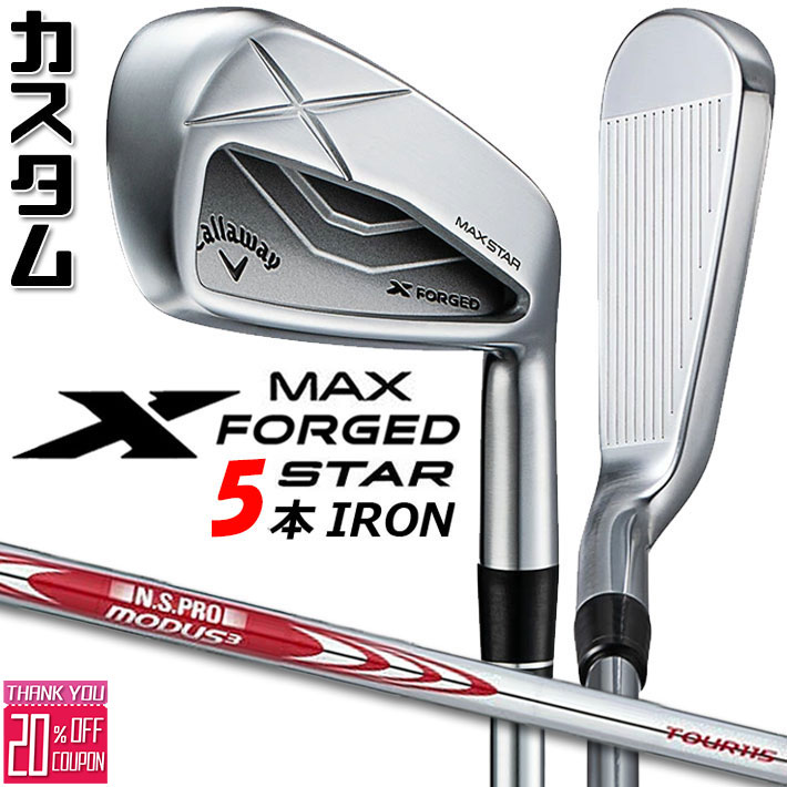 ᡼९  X FORGED MAX STAR  5ܥå (#6-PW)  2025 N.S.PR...