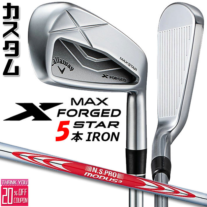 ᡼९  X FORGED MAX STAR  5ܥå (#6-PW)  2025 N.S.PR...