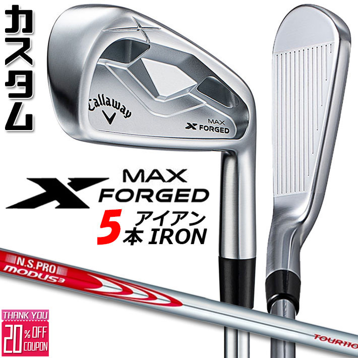 ᡼९  X FORGED MAX  5ܥå (#6-PW)  2025 N.S.PRO MOD...