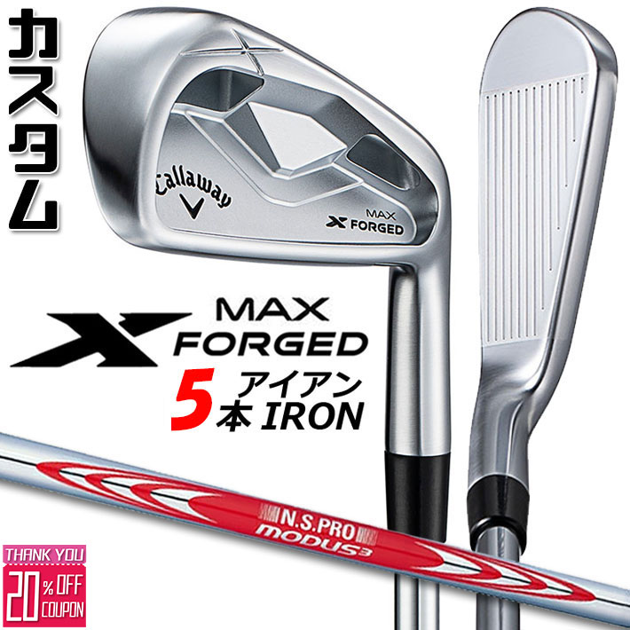 ᡼९  X FORGED MAX  5ܥå (#6-PW)  2025 N.S.PRO MOD...