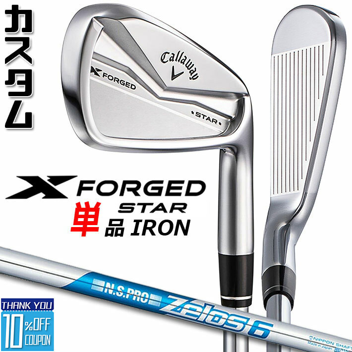 y[J[JX^zLEFC X FORGED STAR 2024 Ep PiACA (4) N.S.PRO Zelos 6 X`[Vtg {Ki Callaway