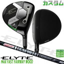 メーカーカスタムクラブ キャロウェイ ELYTE MAX FAST フェアウェイウッド 右用 TOUR AD XC カーボンシャフト 日本正規品 エリート マッ...