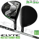 メーカーカスタムクラブ キャロウェイ ELYTE MAX FAST フェアウェイウッド 右用 Diamana WB カーボンシャフト 日本正規品 エリート マッ...