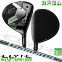 メーカーカスタムクラブ キャロウェイ ELYTE MAX FAST フェアウェイウッド 右用 Diamana WS カーボンシャフト 日本正規品 エリート マックス ファスト 2025