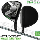 メーカーカスタムクラブ キャロウェイ ELYTE MAX FAST フェアウェイウッド 右用 Diamana GT カーボンシャフト 日本正規品 エリート マッ...
