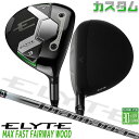 メーカーカスタムクラブ キャロウェイ ELYTE MAX FAST フェアウェイウッド 右用 Diamana PD カーボンシャフト 日本正規品 エリート マッ...