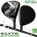 メーカーカスタムクラブ キャロウェイ ELYTE MAX FAST フェアウェイウッド 右用 VENTUS TR BLACK カーボンシャフト 日本正規品 エリ...