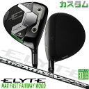 メーカーカスタムクラブ キャロウェイ ELYTE MAX FAST フェアウェイウッド 右用 The ATTAS V2 カーボンシャフト 日本正規品 エリート ...