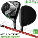 メーカーカスタムクラブ キャロウェイ ELYTE MAX FAST フェアウェイウッド 右用 VENTUS TR RED カーボンシャフト 日本正規品 エリート...