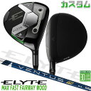 メーカーカスタムクラブ キャロウェイ ELYTE MAX FAST フェアウェイウッド 右用 VENTUS TR BLUE カーボンシャフト 日本正規品 エリー...
