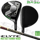 メーカーカスタムクラブ キャロウェイ ELYTE MAX FAST フェアウェイウッド 右用 TOUR AD CQ カーボンシャフト 日本正規品 エリート マッ...
