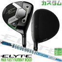メーカーカスタムクラブ キャロウェイ ELYTE MAX FAST フェアウェイウッド 右用 TOUR AD HD カーボンシャフト 日本正規品 エリート マッ...