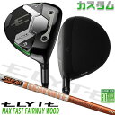 メーカーカスタムクラブ キャロウェイ ELYTE MAX FAST フェアウェイウッド 右用 TOUR AD DI カーボンシャフト 日本正規品 エリート マッ...