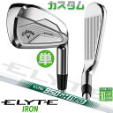 メーカーカスタムクラブ キャロウェイ ELYTE 単品アイアン (#5、AW、GW、SW) 右用 N.S.PRO 950GH neo スチールシャフト 日本正規品 エリート 2025