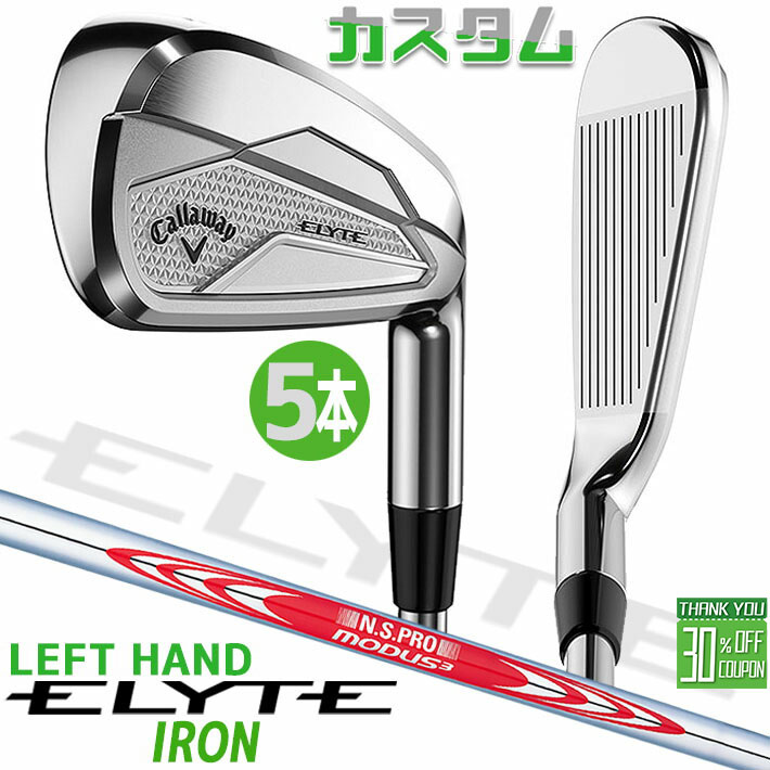 եƥ/ ᡼९  ELYTE  5ܥå(#6-PW) N.S.PRO MODUS3 TOUR...