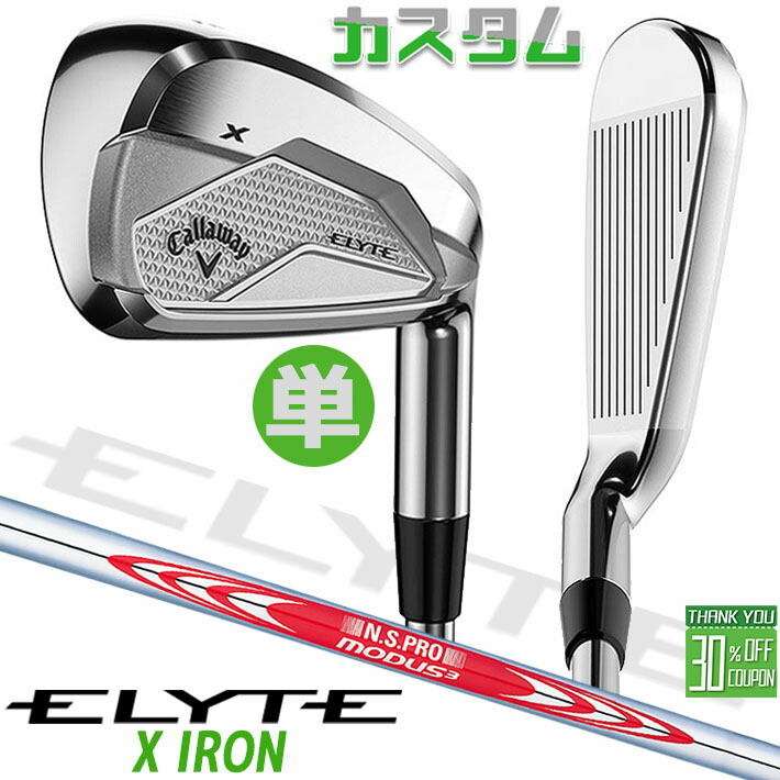 ᡼९  ELYTE X ñʥ (5AWGWSW)  N.S.PRO MODUS3 TOUR...