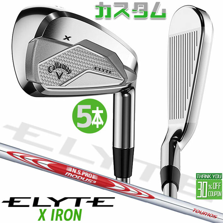 ᡼९  ELYTE X  5ܥå(#6-PW)  N.S.PRO MODUS3 TOUR 10...