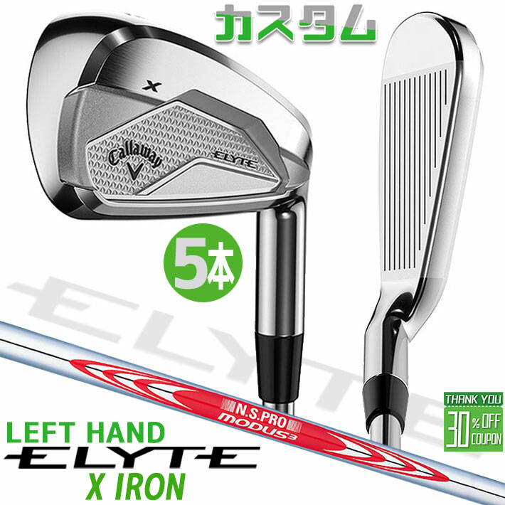 եƥ/ ᡼९  ELYTE X  5ܥå(#6-PW) N.S.PRO MODUS3 TO...