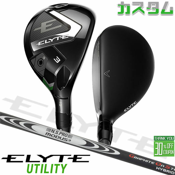 ᡼९  ELYTE 桼ƥƥ  N.S.PRO MODUS3 HYBRID GOST ե ...