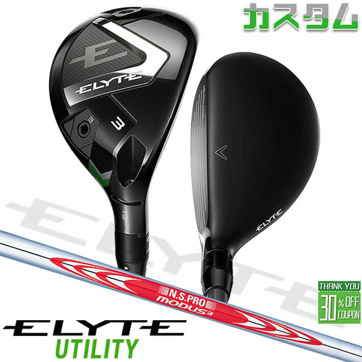 ᡼९  ELYTE 桼ƥƥ  N.S.PRO MODUS3 TOUR 120 륷ե ...