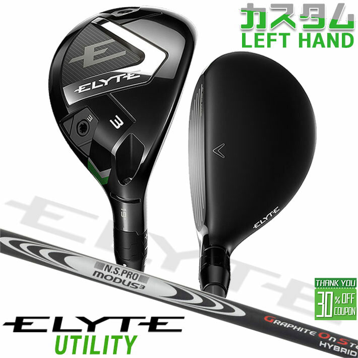 եƥ/ ᡼९  ELYTE 桼ƥƥ N.S.PRO MODUS3 HYBRID GOST ...