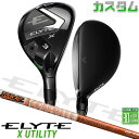 メーカーカスタムクラブ キャロウェイ ELYTE X ユーティリティ 右用 TOUR AD DI HYBRID カーボンシャフト 日本正規品 エリート エックス...
