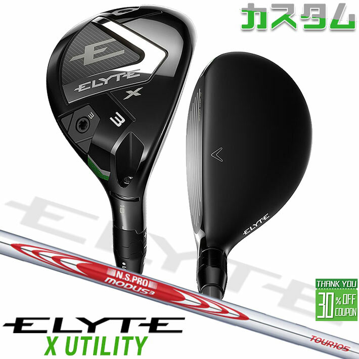 ᡼९  ELYTE X 桼ƥƥ  N.S.PRO MODUS3 TOUR 105 륷ե...