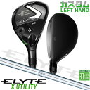 レフティ/左用 メーカーカスタムクラブ キャロウェイ ELYTE X ユーティリティ N.S.PRO 950GH スチールシャフト 日本正規品 エリート エック...