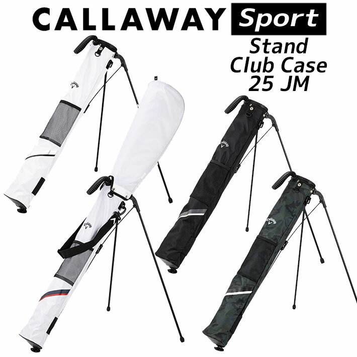  ݡ ɥ֥ Sport Stand Club Case 25 JM   2025ǯǥ Callaway