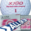 【2021年モデル】【ダンロップ】 ゼクシオ リバウンド ドライブ XXIO REBOUND DRIVE プレミアムピンク ゴルフボール1ダース(12個入) 【DUNLOP】【日本正規品】 【送料無料】 その1