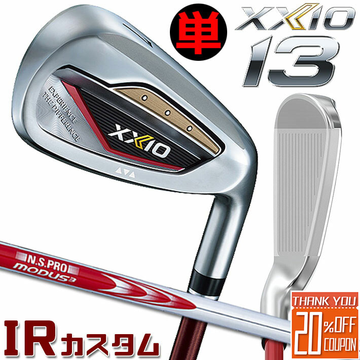 [᡼] å  13 ƥ ñʥ(#5AWSW) å  DUNLOP XXIO13 ...