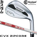 【メーカーカスタム】 【2023年モデル】Cleveland Golf CVX ZIPCORE WEDGE クリーブランドゴルフ シーブイエックス ジップコア ウエッジ N.S.PRO MODUS3 TOUR 115/S スチールシャフト 【DUNLOP GOLF】 【日本正規品】【 送料無料】 その1