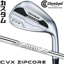 【メーカーカスタム】 【2023年モデル】Cleveland Golf CVX ZIPCORE WEDGE クリーブランドゴルフ シーブイエックス ジップコア ウエッジ Dynamic Gold AMT TOUR WHITE S200/X100 スチールシャフト DUNLOP GOLF 【日本正規品】【 送料無料】 その1